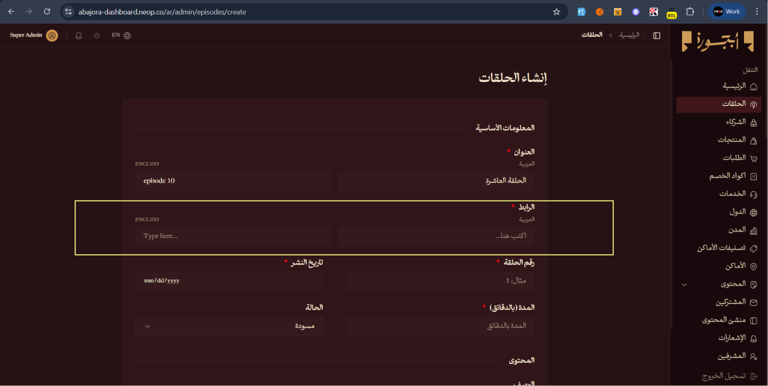 Screenshot-202fewfwe6-05-10-104956.png
